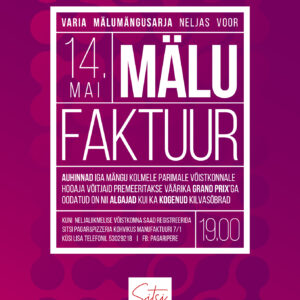 Mälufaktuur